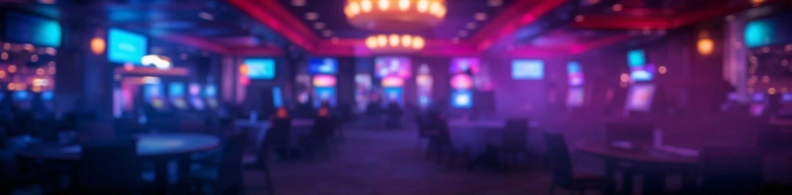 Лиценз, регулация и сигурност